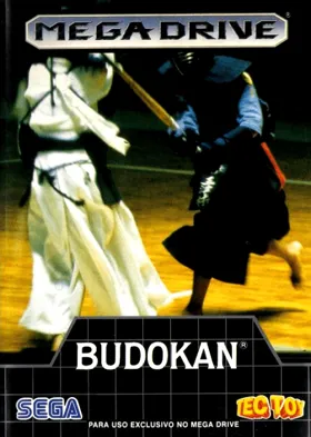 Budokan - The Martial Spirit (Europe) box cover front